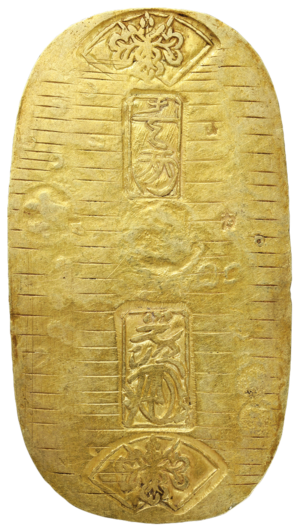 日本 JAPAN 元文小判金(九七) 13g 元文元年～文政元年(1736～1818) 0919